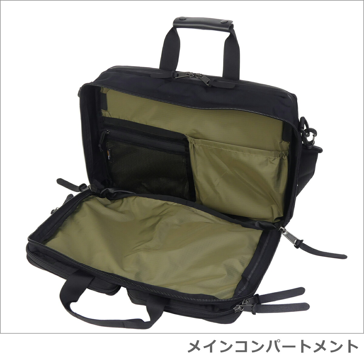 楽天市場】【ポイント5倍 3/1】グレゴリー リュック ビジネスバッグ