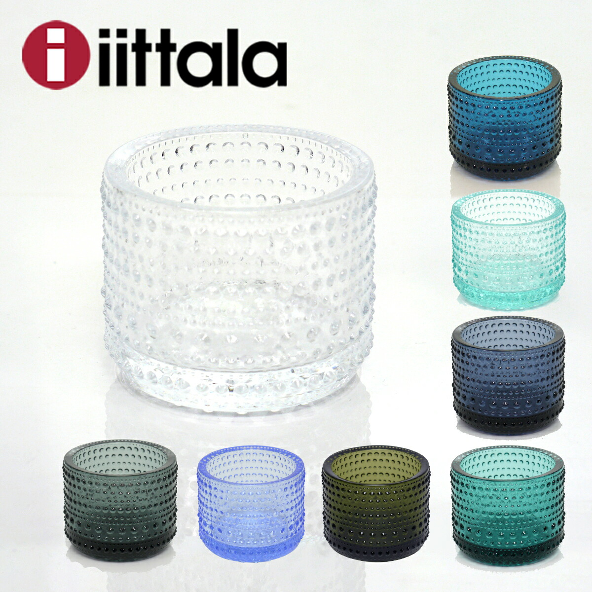 楽天市場】【ポイント5倍 3/5】iittala イッタラ KASTEHELMI