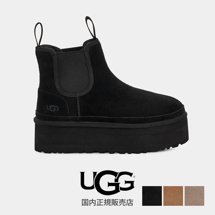 楽天市場】【SALE】【国内正規販売店】UGG アグ Neumel Platform
