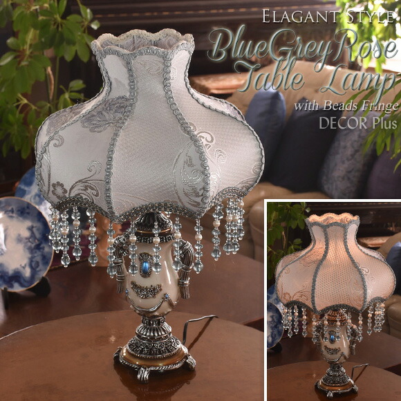 楽天市場】ロココ（ライト・照明器具｜インテリア・寝具・収納）の通販