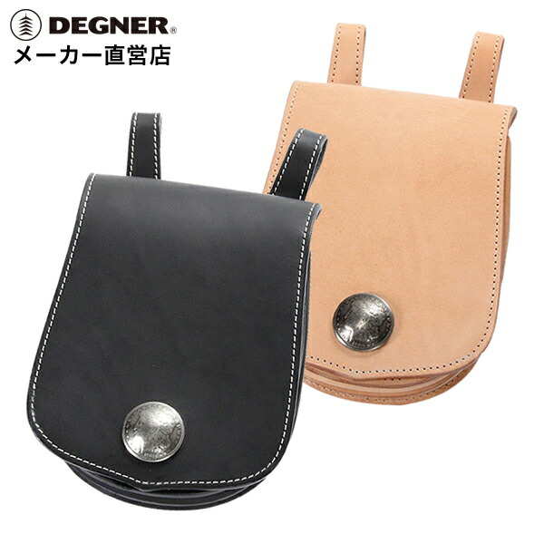 楽天市場】デグナー DEGNER【公式】レザー メディスンバッグ W-22A