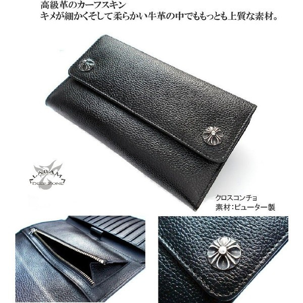 楽天市場】財布 メンズ カジュアル ビジネス 長財布 メンズ 本革 三