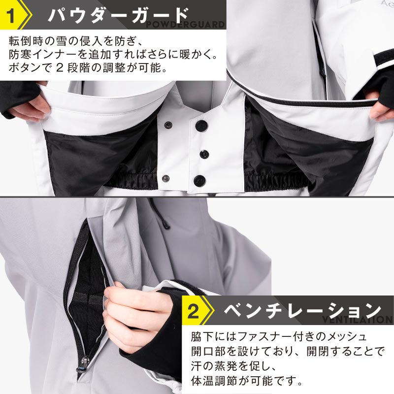 楽天市場】25-26 スノーボード ウェア 上下セット 3レイヤ フルシーム