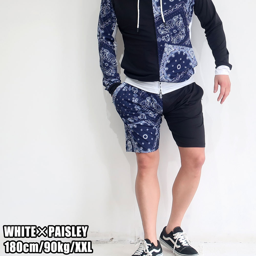 楽天市場】ウノピュウノウグァーレトレ リラックス 1PIU1UGUALE3 RELAX