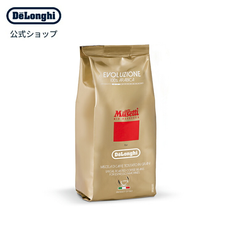 デロンギ コーヒー豆 ムセッティ社エボリューション 500g 6袋【値引き