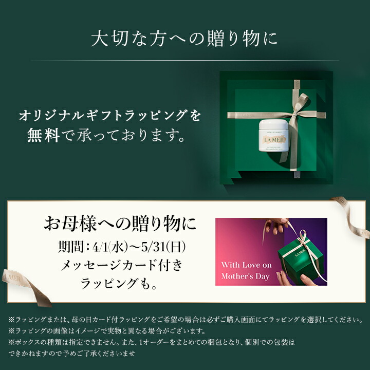 楽天市場】【ポイント20倍】3/1 0:00〜3/1 23:59【送料無料】ラ