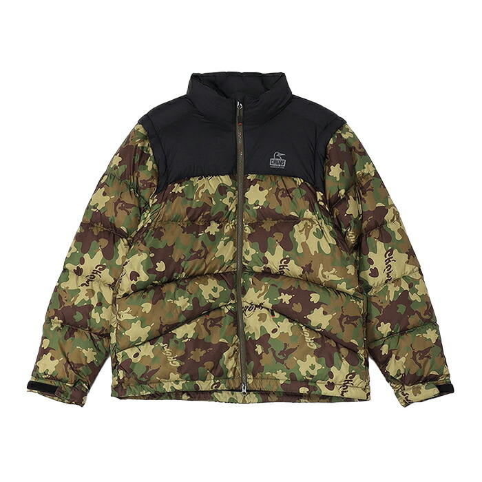 楽天市場】【セール/送料無料】CHUMS チャムス CH04-1407 2WAY DOWN