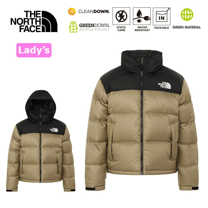 楽天市場】ノースフェイス ヌプシ（カラーベージュ）（アウター