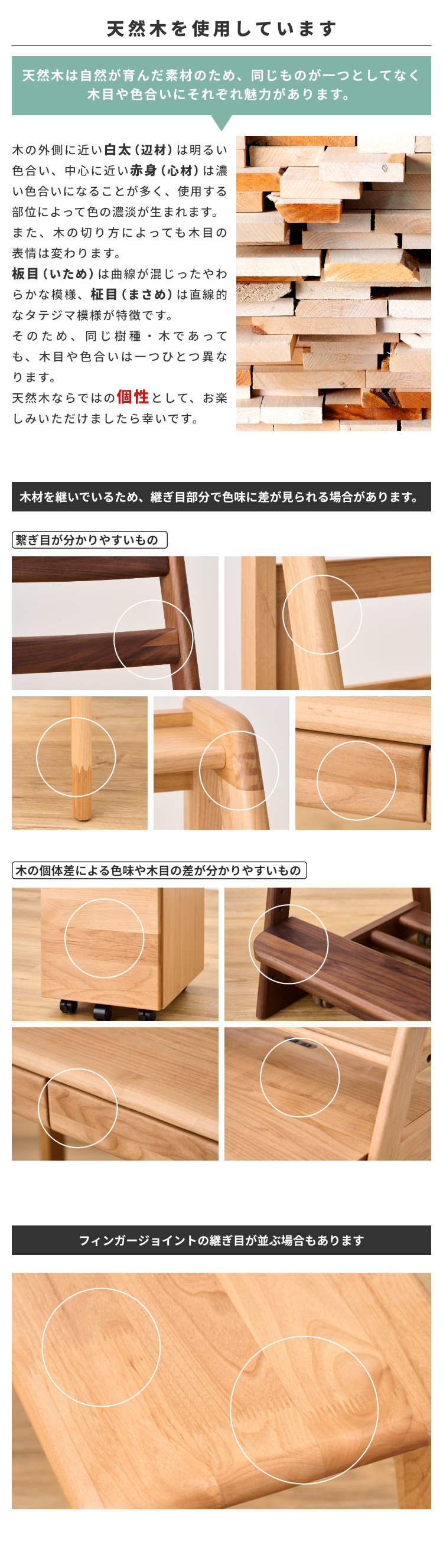 楽天市場】靴箱 下駄箱 引き戸 シューズボックス 無垢 無垢材 玄関収納