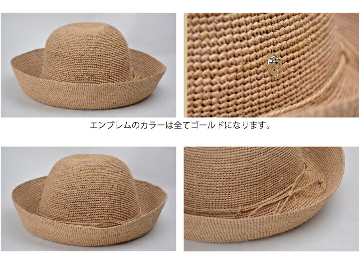 楽天市場】ヘレンカミンスキー HELEN KAMINSKI プロバンス10