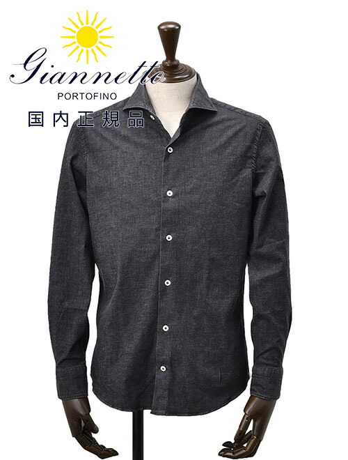 楽天市場】ジャンネット シャンブレー シャツの通販