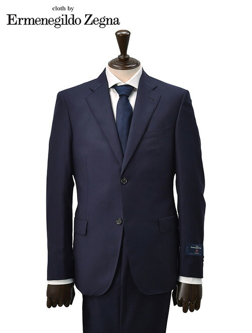 楽天市場】エルメネジルド ゼニア cloth by Ermenegildo Zegna
