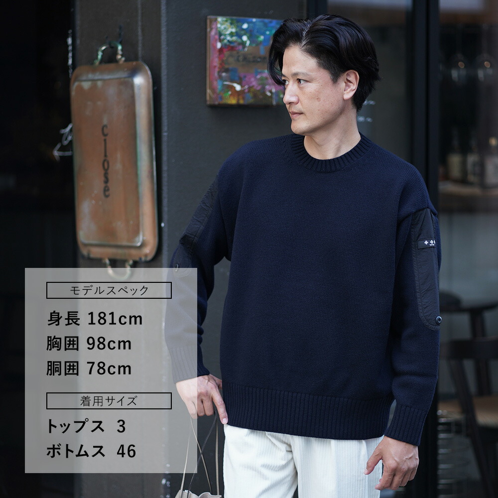 楽天市場】【ファイナルクリアランス20】タトラス TATRAS クルーネック