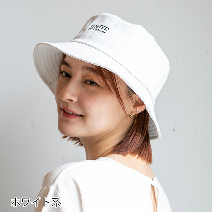 楽天市場】UNITED刺繍バケットハット ハット レディース 帽子 サファリ