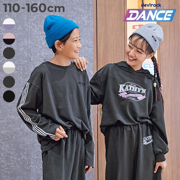 楽天市場】【SPECIAL SALE 46%OFF】【DANCE】そのまま踊れる 入門
