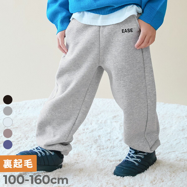 楽天市場】【アウトレット SALE 29%OFF/返品不可】【セットアップ可能