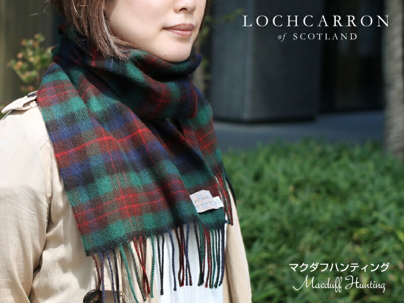楽天市場】マフラー ストール ウール チェック レディース タータン