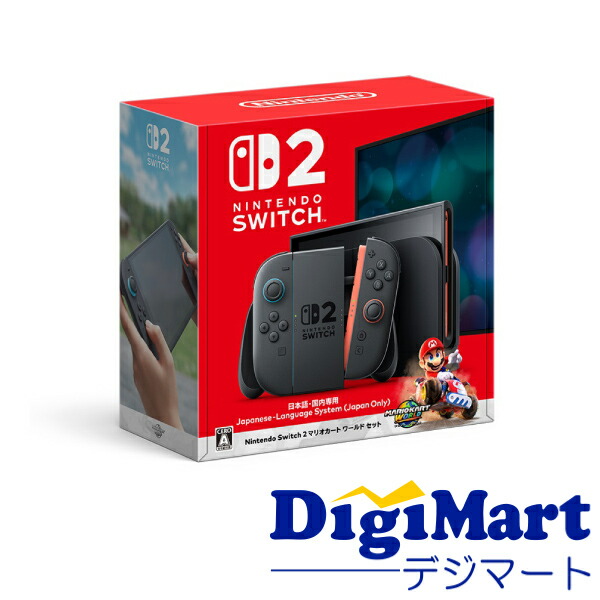 楽天市場】【送料無料】任天堂 Nintendo Switch [ネオンブルー/ネオン