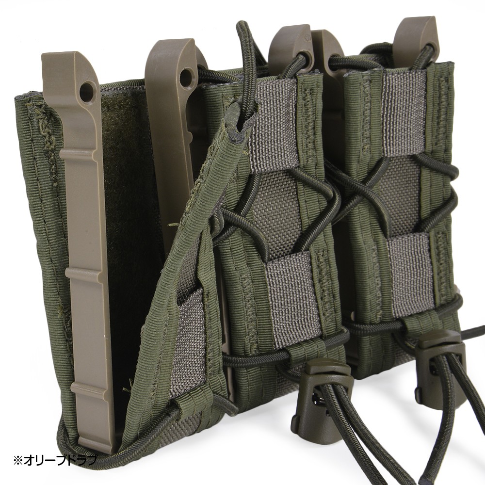 楽天市場】High Speed Gear ピストルマガジンポーチ TACO トリプル 9mm
