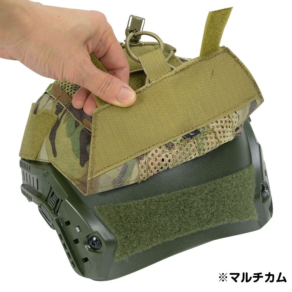 楽天市場】AGILITE ヘルメットカバー FASTヘルメット BALLISTIC ST/XP