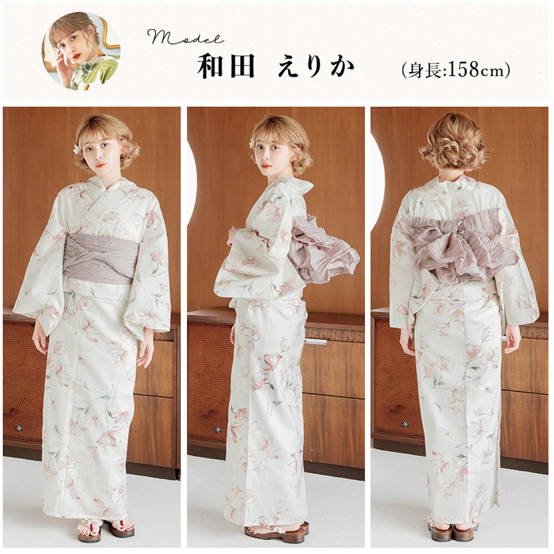 楽天市場】浴衣 5点セット レディース 簡単着付け 2025年（ゆかた