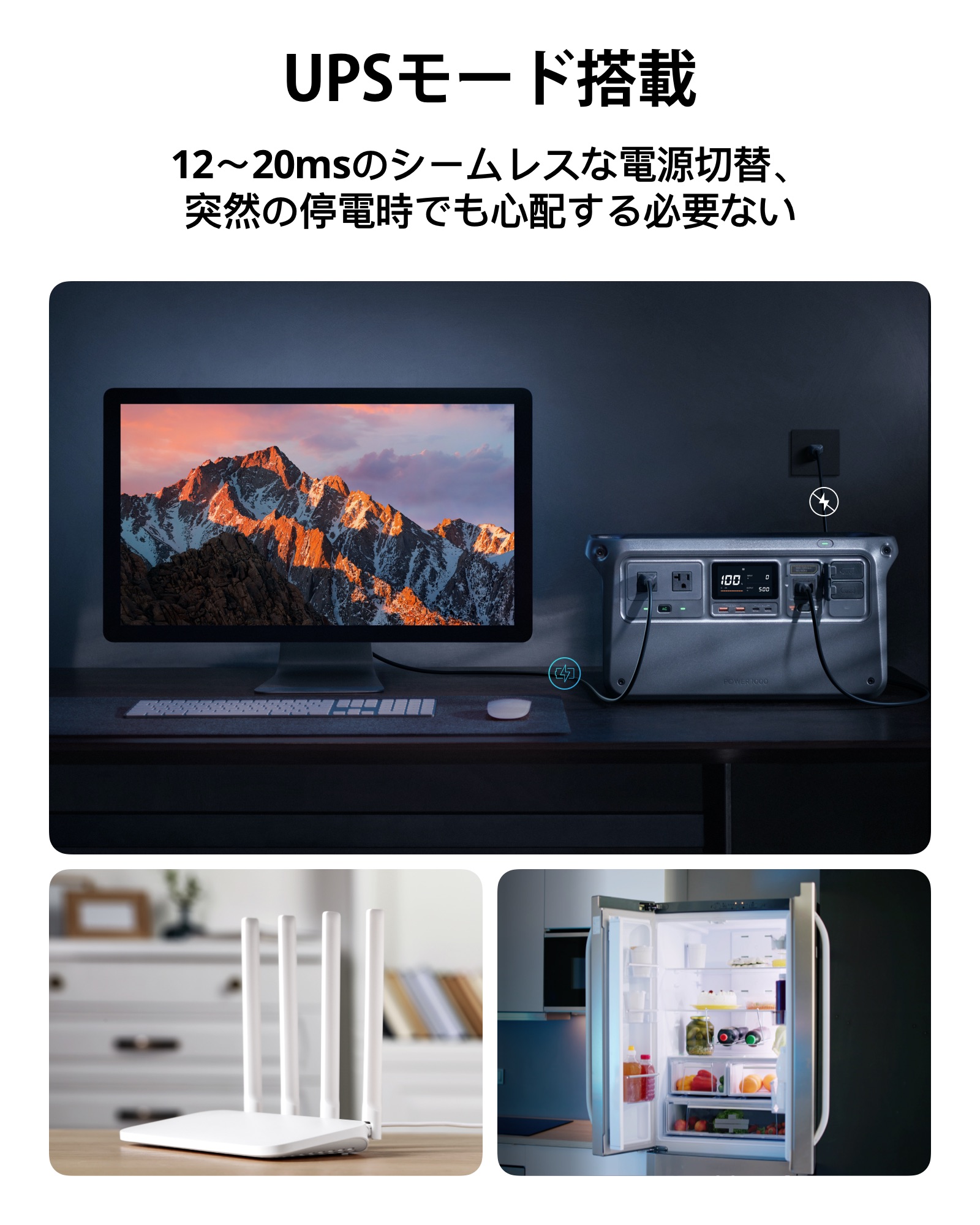 楽天市場】57%OFF! ポータブル電源 ソーラーパネル セット DJI Power