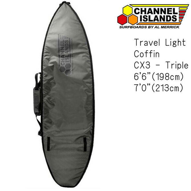 楽天市場】チャンネルアイランド アルメリック トリプルサーフボード