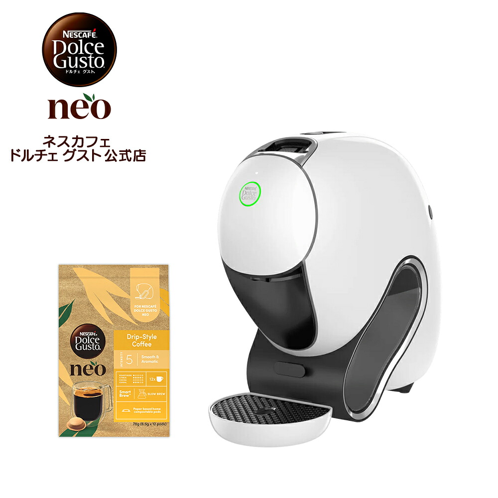 ネスカフェドルチェグストネオ 2種類箱12袋セット(144カプセル) 楽天