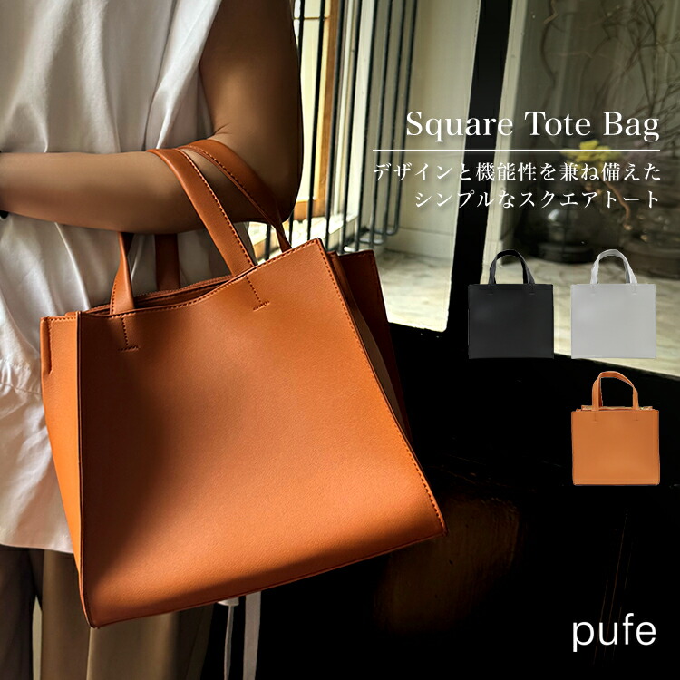 楽天市場】2点購入で15%OFFクーポン配布中□レディース バッグ トート