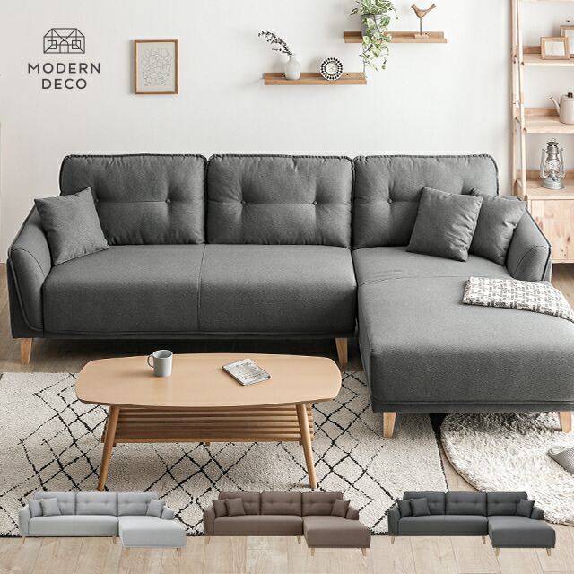 楽天市場】[在庫処分セールP10倍＆20%クーポン] ソファー ソファ