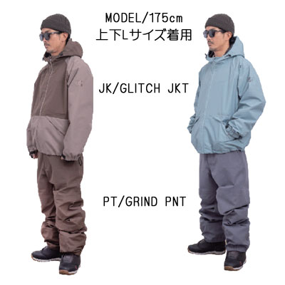 楽天市場】【NOMADIK ノマディック】スノーボード ユニセックス ウェア