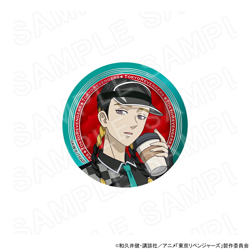 楽天市場】灰谷蘭の通販