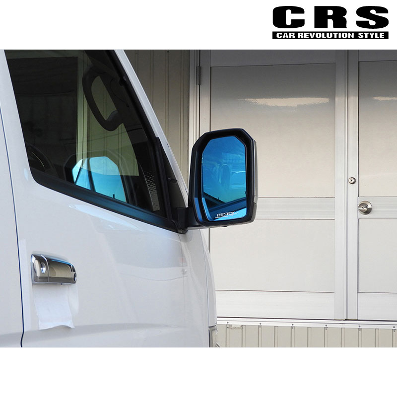 楽天市場】ハイエース ドアミラーレンズ 200系 6型- 広角ミラーレンズ