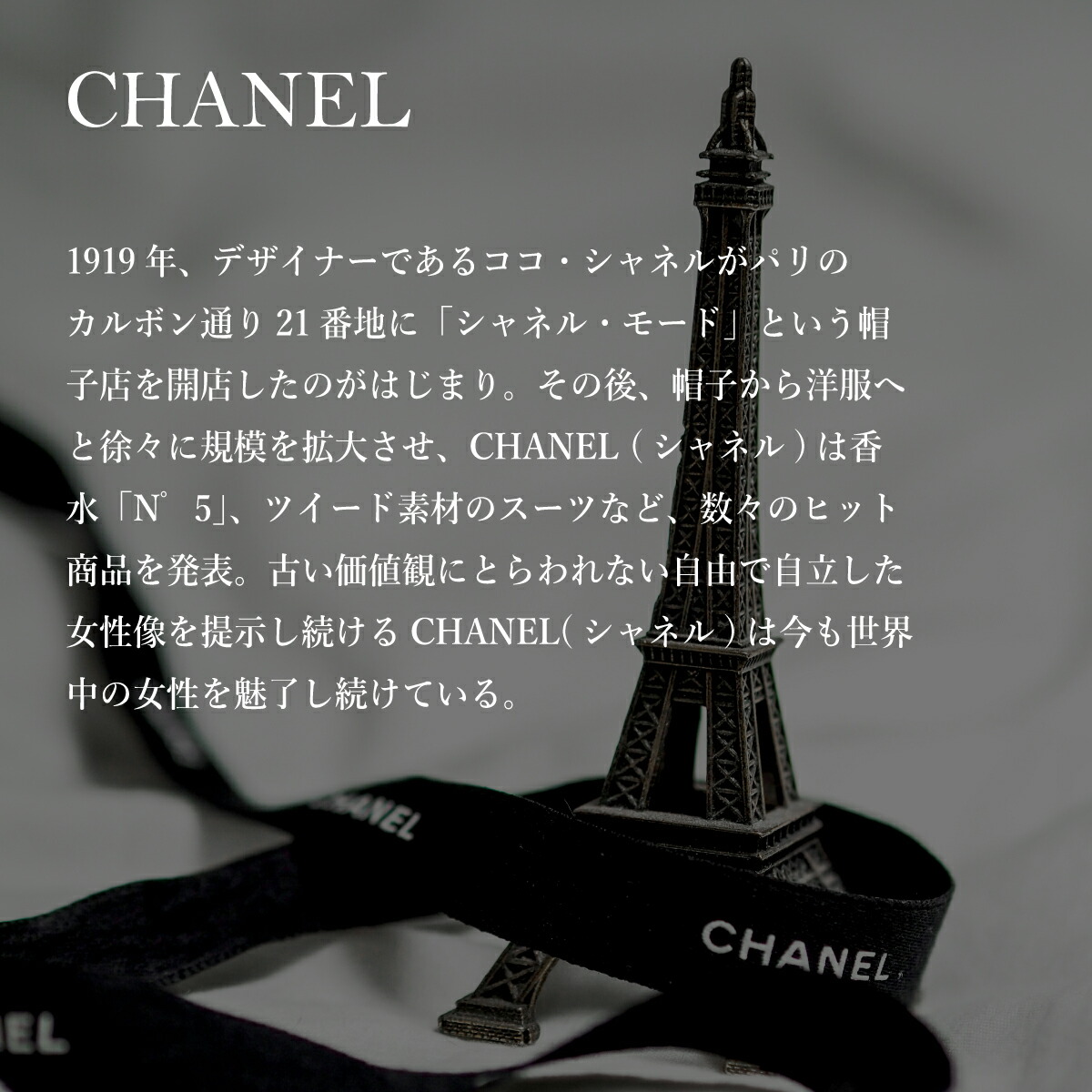 楽天市場】シャネル チャンス オードトワレ EDT SP 50ml 香水