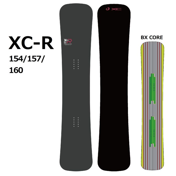 楽天市場】25-26 OGASAKA XC-R 154/157/160 カービング専用ボード