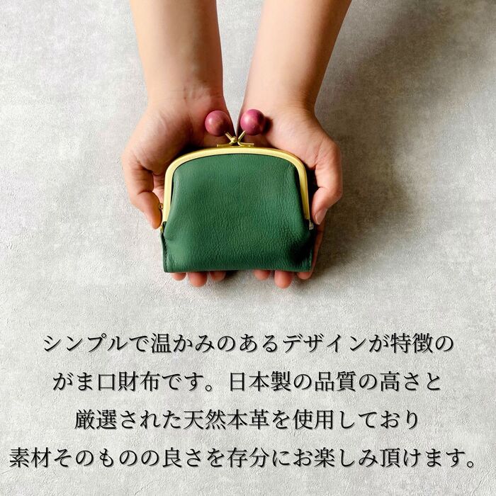 楽天市場】がま口 二つ折り財布 本革 日本製 革 財布 レディース 二