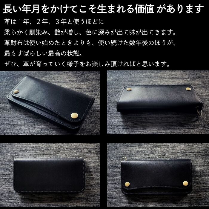楽天市場】トラッカーウォレット 栃木レザー 日本製 本革 長財布