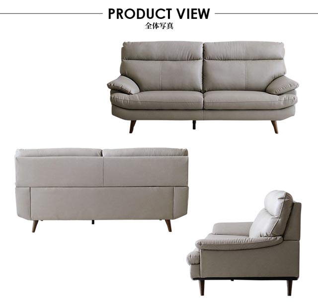楽天市場】ソファ ソファー 3人掛けソファ 3人掛け 背もたれ脱着式