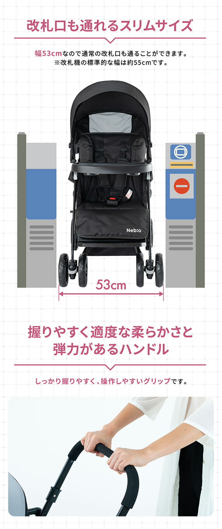 楽天市場】【2人乗りサイズでもコンパクト！】二人乗り 2人乗り