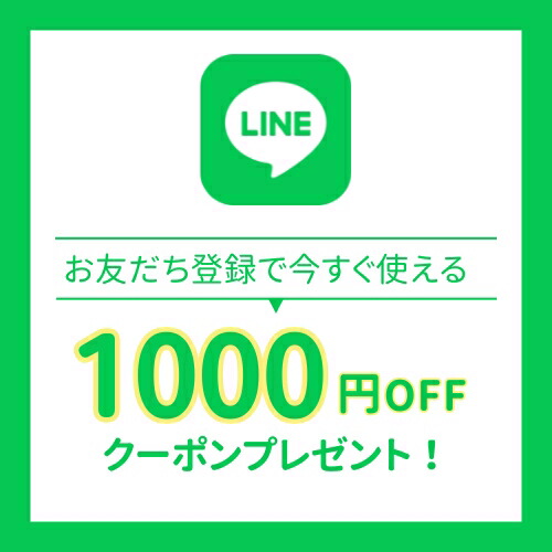 楽天市場】【LINEクーポン配布中】鞍馬チェア ブラック/ブラック [SSS