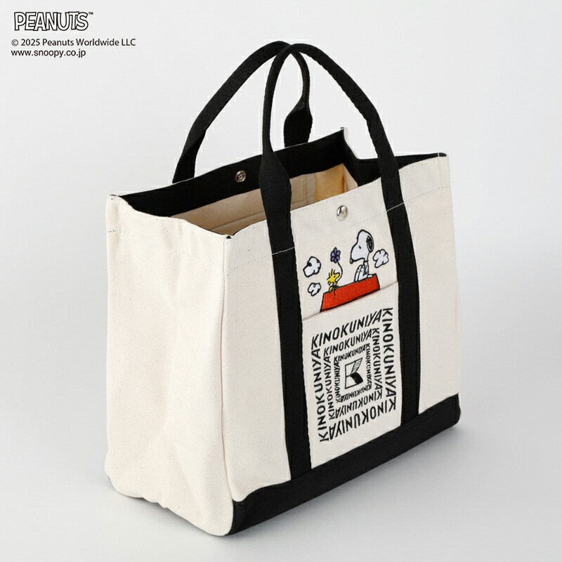 楽天市場】【PEANUTS×紀ノ国屋】スヌーピー ランチバッグ ドッグハウス