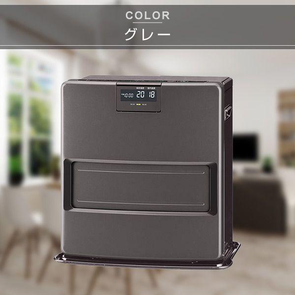 菅161 整備済 美品コロナファンヒーター 〜13畳 Amazon | コロナ(Corona)