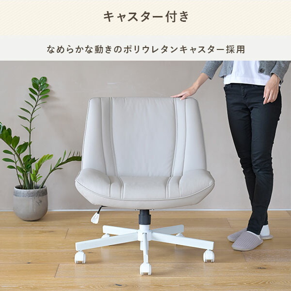 楽天市場】ソファチェア ソロソファ あぐらチェア 胡坐チェア あぐらが