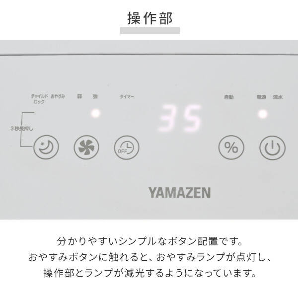 楽天市場】除湿機 衣類乾燥除湿機 コンプレッサー式 3.8L/日 除湿目安