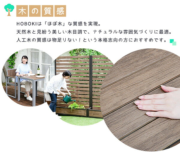 楽天市場】エアコン室外機カバー 木目調 人工木 耐久性/耐候性が高い