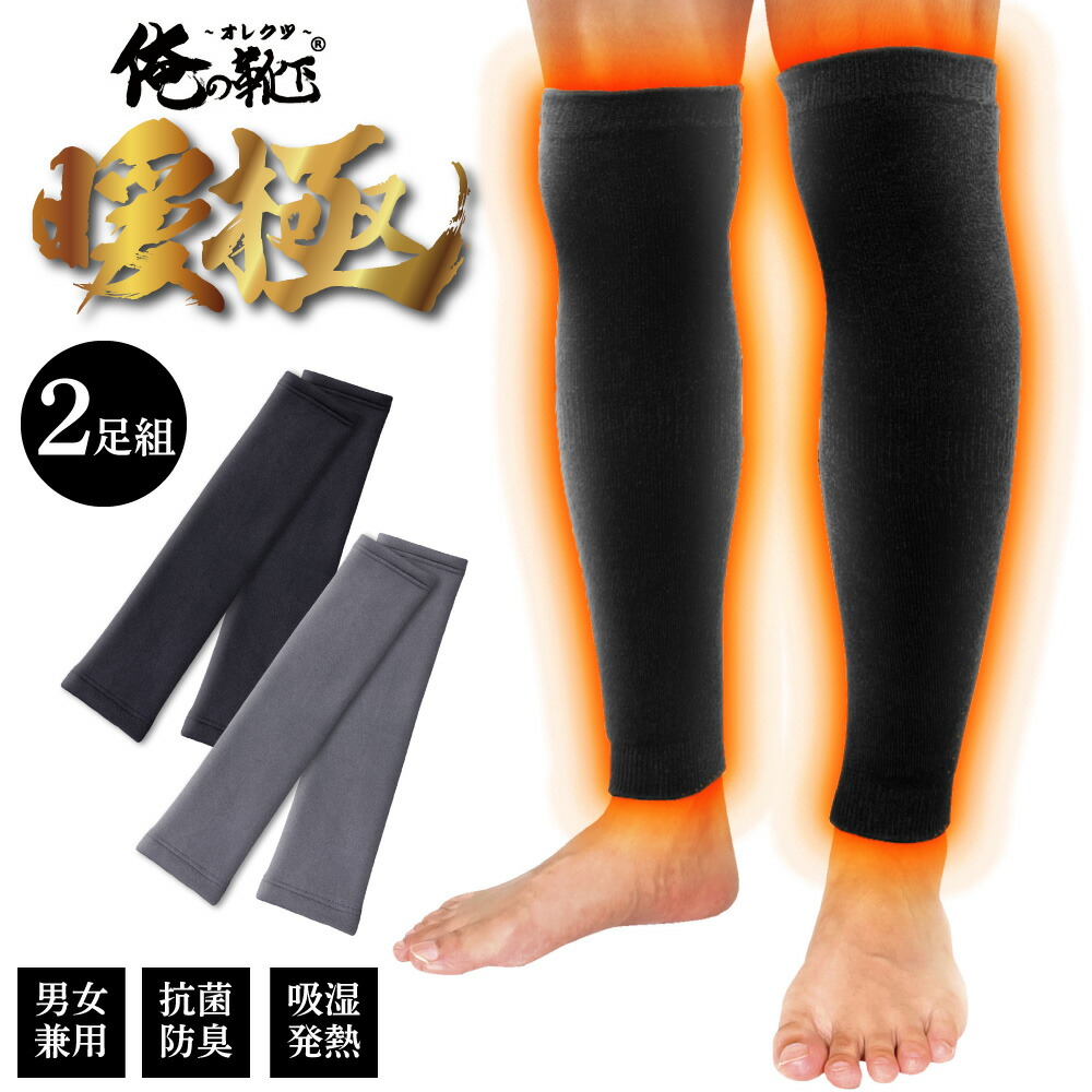 楽天市場】＼3/4 20:00〜4H限定！15％OFFクーポン＆P10倍／ 【お得な2