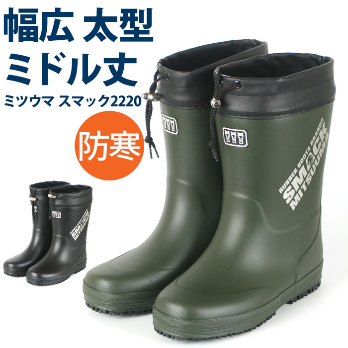 楽天市場】合羽 水産 日本製の合羽ジャンパー・胸付ズボン（セット