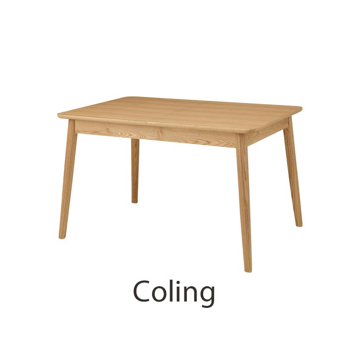 楽天市場】《東谷》コリング エクステンション ダイニングテーブル