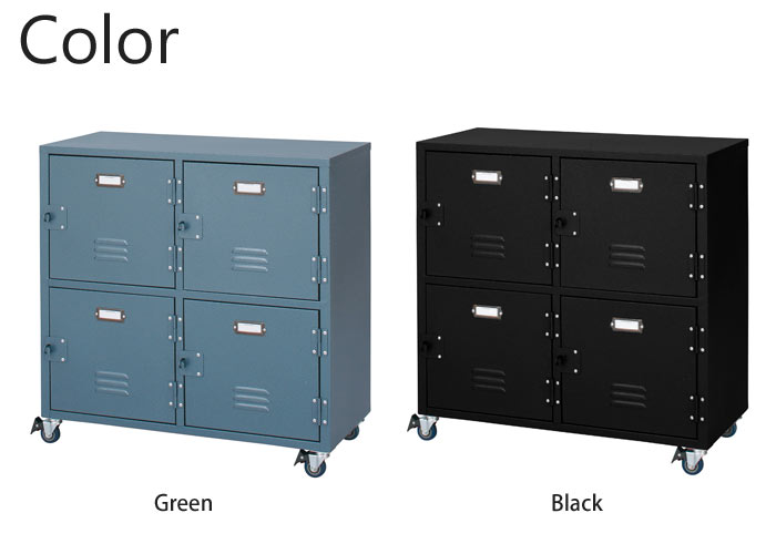 楽天市場】《東谷》RALD ラルド チェスト4D 4箇所収納 収納 リビング