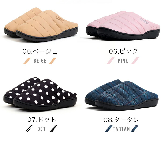 楽天市場】subu サンダル スブ 正規品 PERMANENT 冬用サンダル 新作